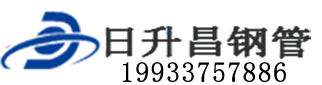 大连泄水管,大连铸铁泄水管,大连桥梁泄水管,大连泄水管厂家